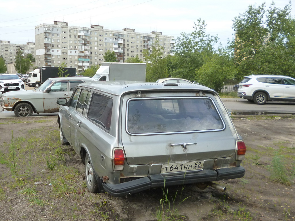 Нижегородская область, № Т 641 НН 52 — ГАЗ-310221 '98-08