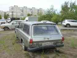 354 КБ