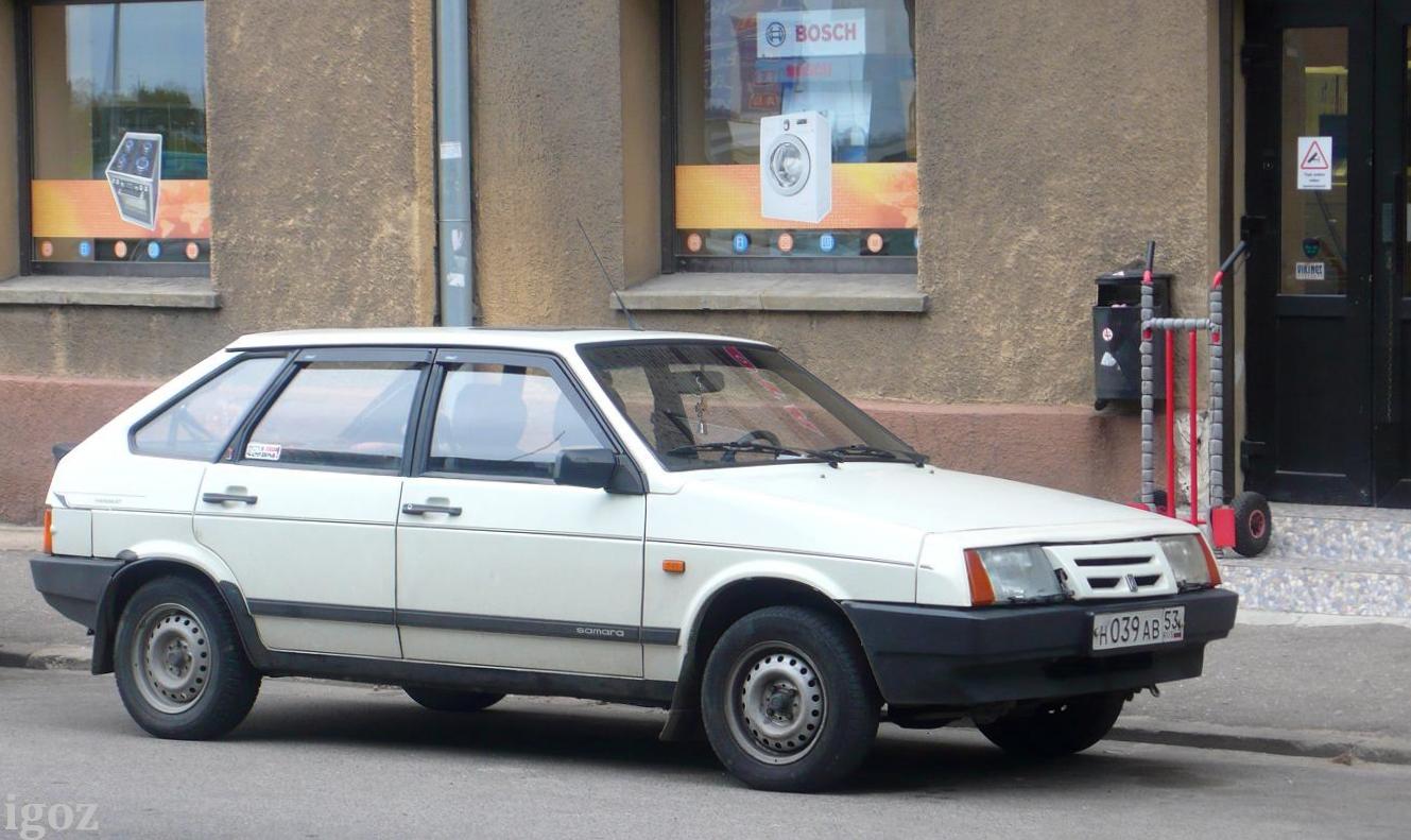 Псковская область, № Н 039 АВ 53 — ВАЗ-2109 '87-93