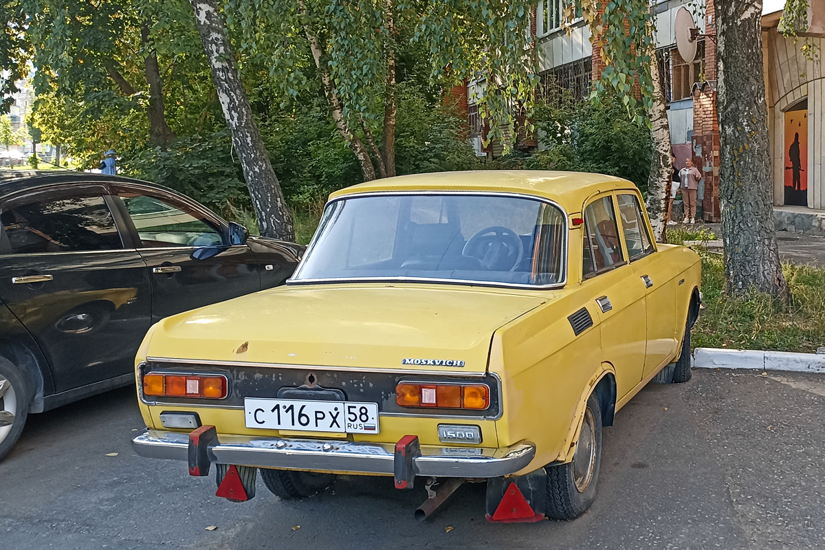 Пензенская область, № С 116 РХ 58 — Москвич-2140 '76-88