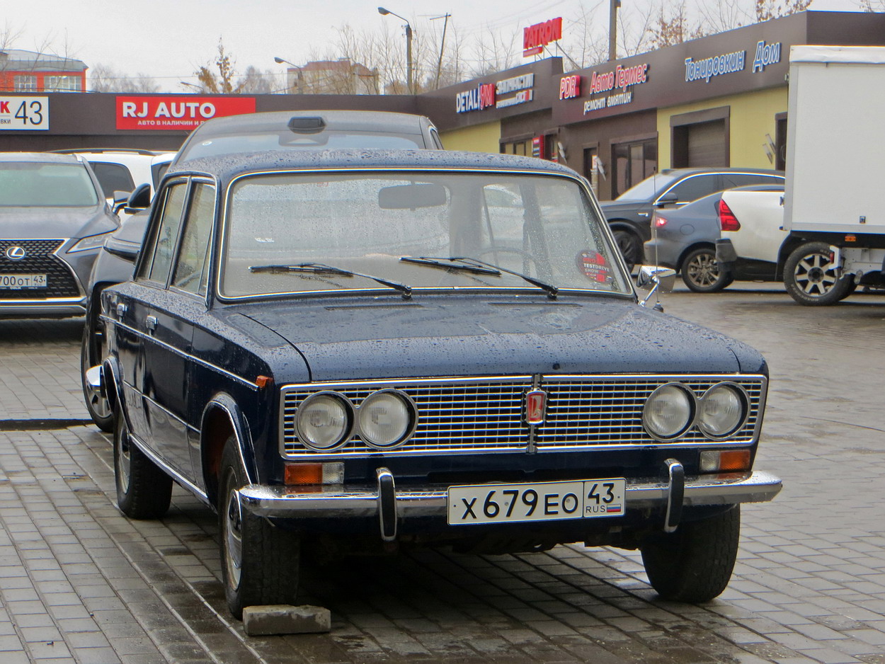 Кировская область, № Х 679 ЕО 43 — ВАЗ-2103 Жигули '72-84