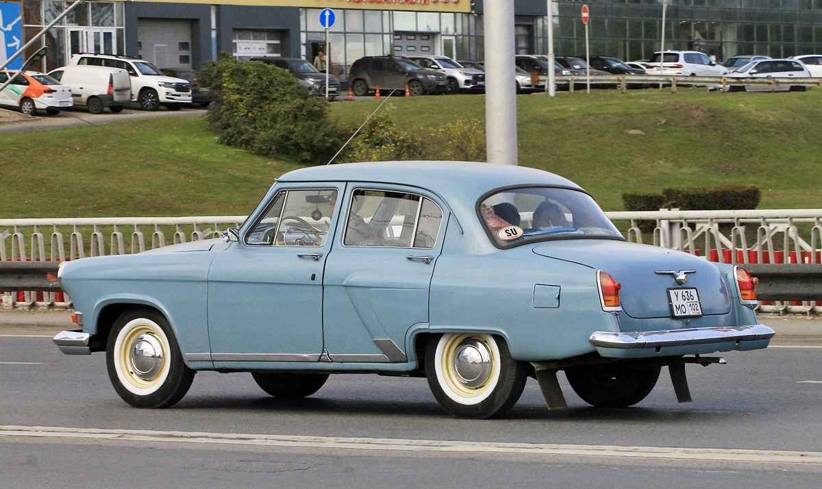 Башкортостан, № У 636 МО 102 — ГАЗ-М-21Л Волга '62-64