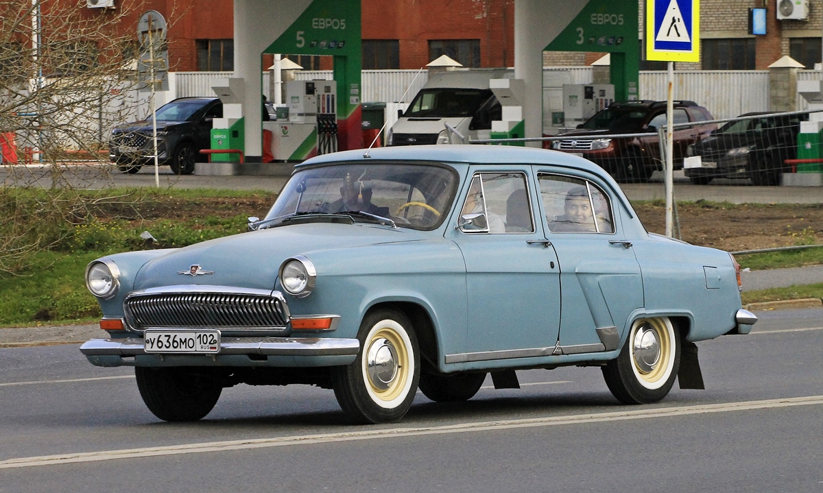 Башкортостан, № У 636 МО 102 — ГАЗ-М-21Л Волга '62-64