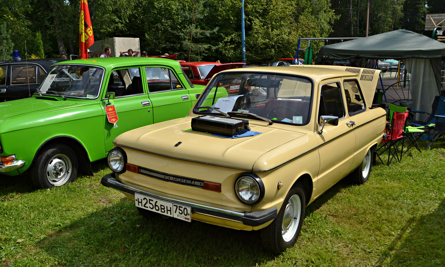Московская область, № Н 256 ВН 750 — ЗАЗ-968МД Запорожец '79-94; Калужская область — Автомобильный фестиваль "Парковый"