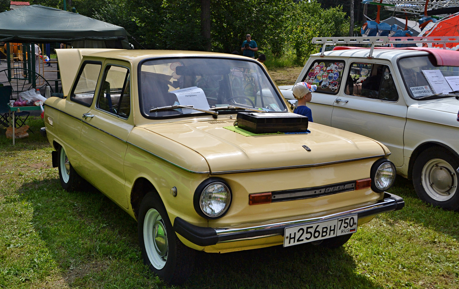 Московская область, № Н 256 ВН 750 — ЗАЗ-968МД Запорожец '79-94; Калужская область — Автомобильный фестиваль "Парковый"