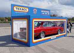 592 КБ