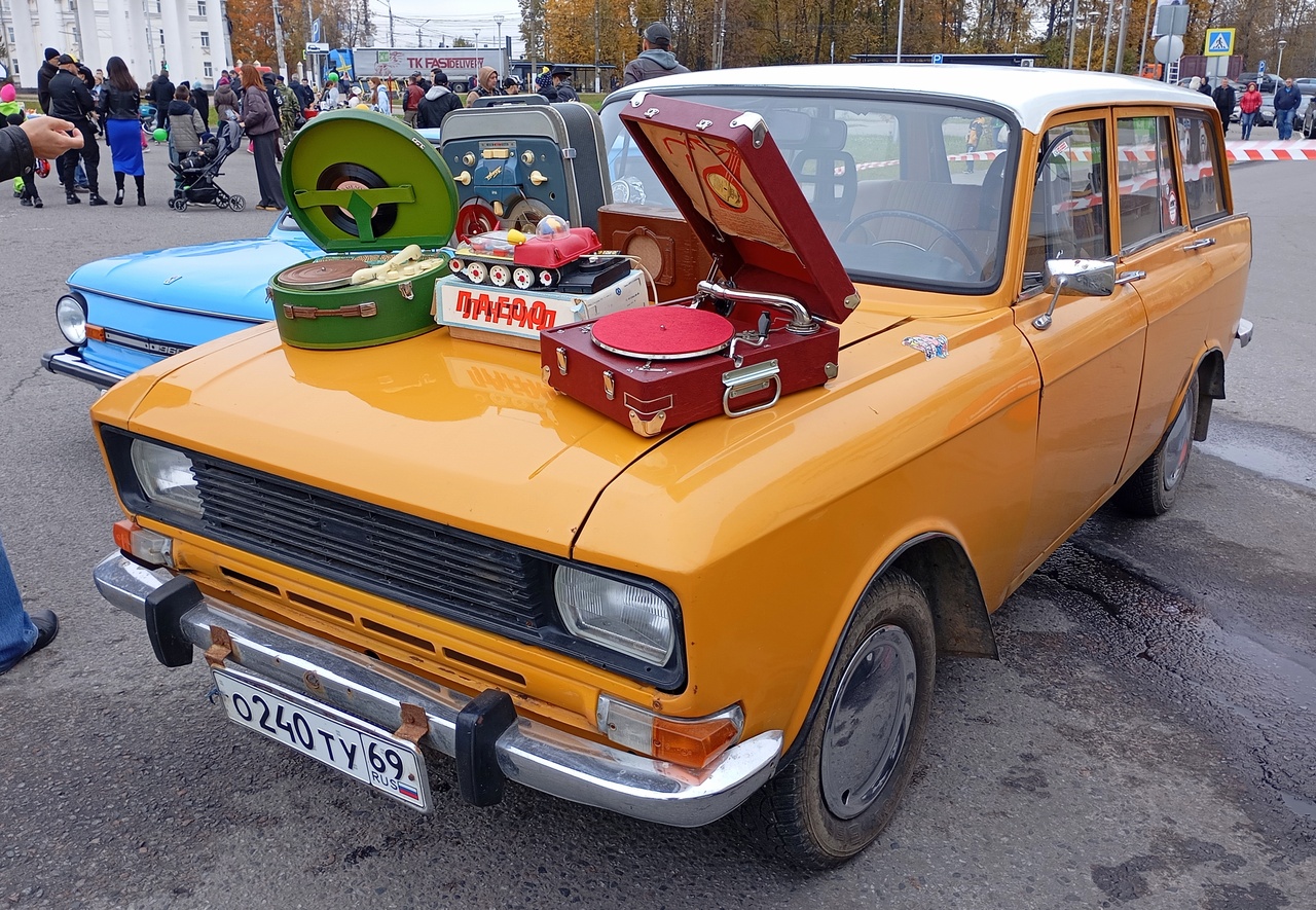 Тверская область, № О 240 ТУ 69 — Москвич-2137 '76-85; Тверская область — Закрытие сезона 2025 Тверского ретро-клуба