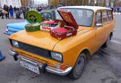 577 КБ