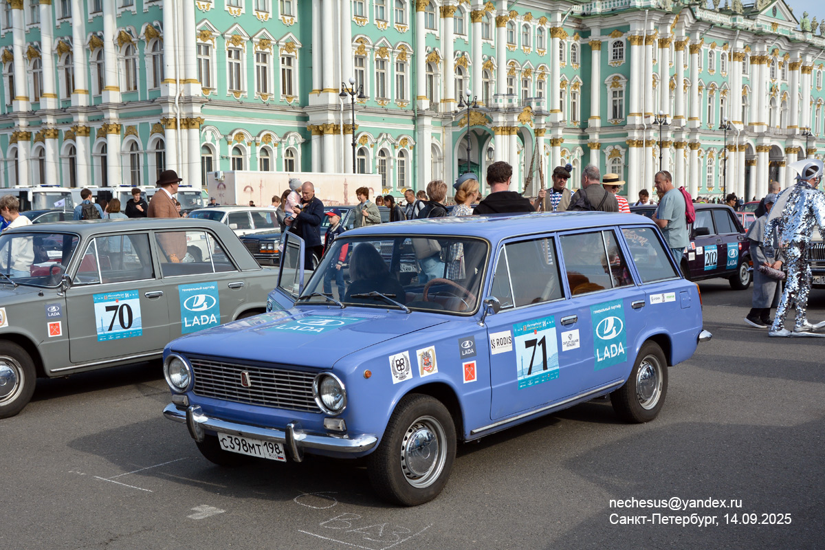 Санкт-Петербург, № С 398 МТ 198 — ВАЗ-2102 Жигули '71-86; Санкт-Петербург — Ралли "Петербург. LADA Классик Тур" 2025