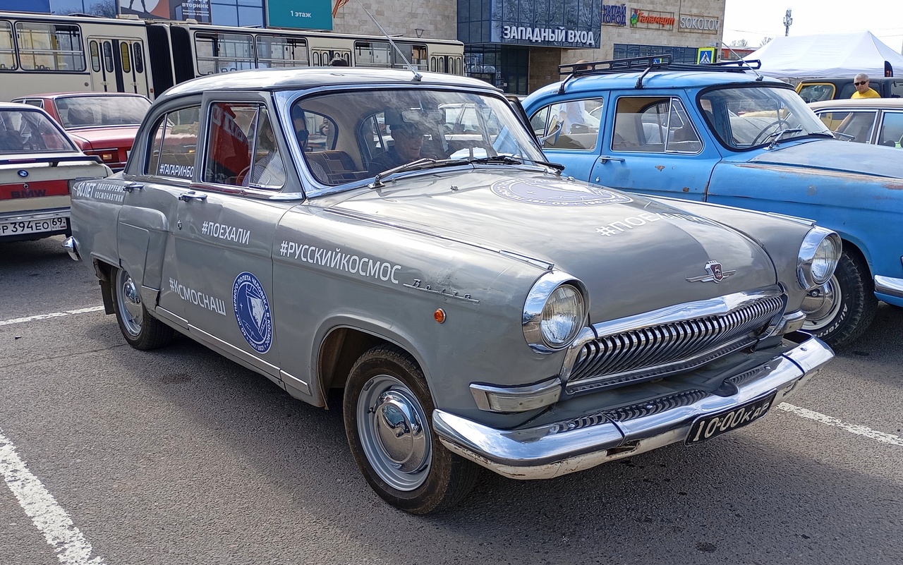 Тверская область, № 10-00 КАР — ГАЗ-21Р Волга '65-70; Тверская область — Открытие сезона 2025 Тверского ретро-клуба