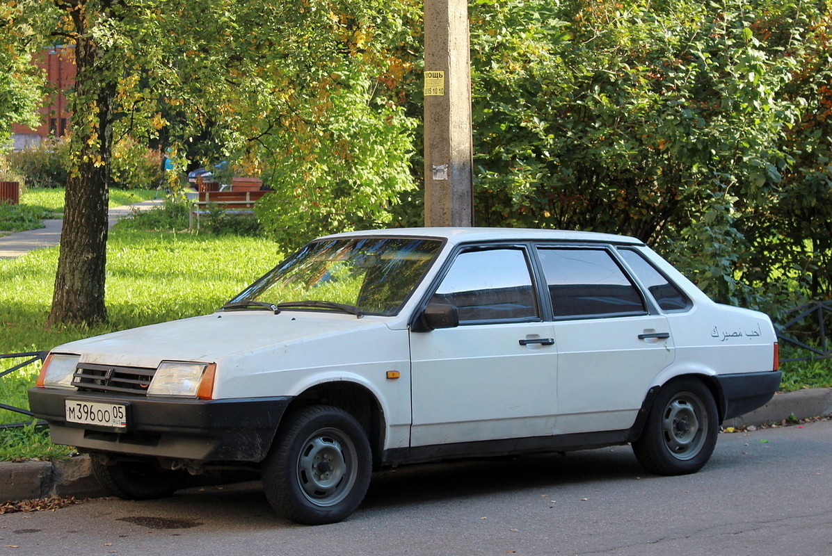 Дагестан, № М 396 ОО 05 — ВАЗ-21099 '90-04