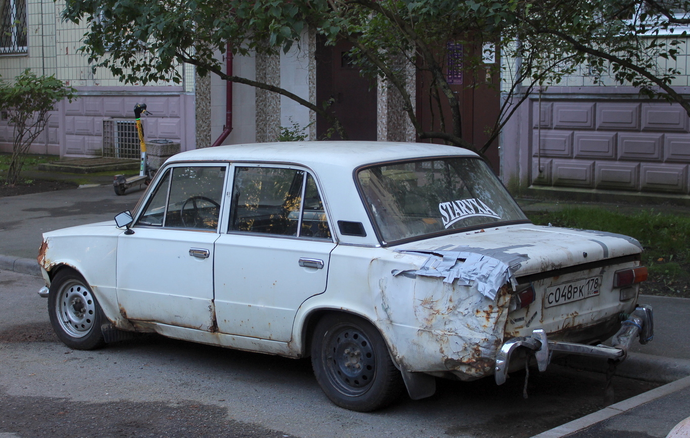 Санкт-Петербург, № С 048 РК 178 — ВАЗ-21013 Жигули '77-88