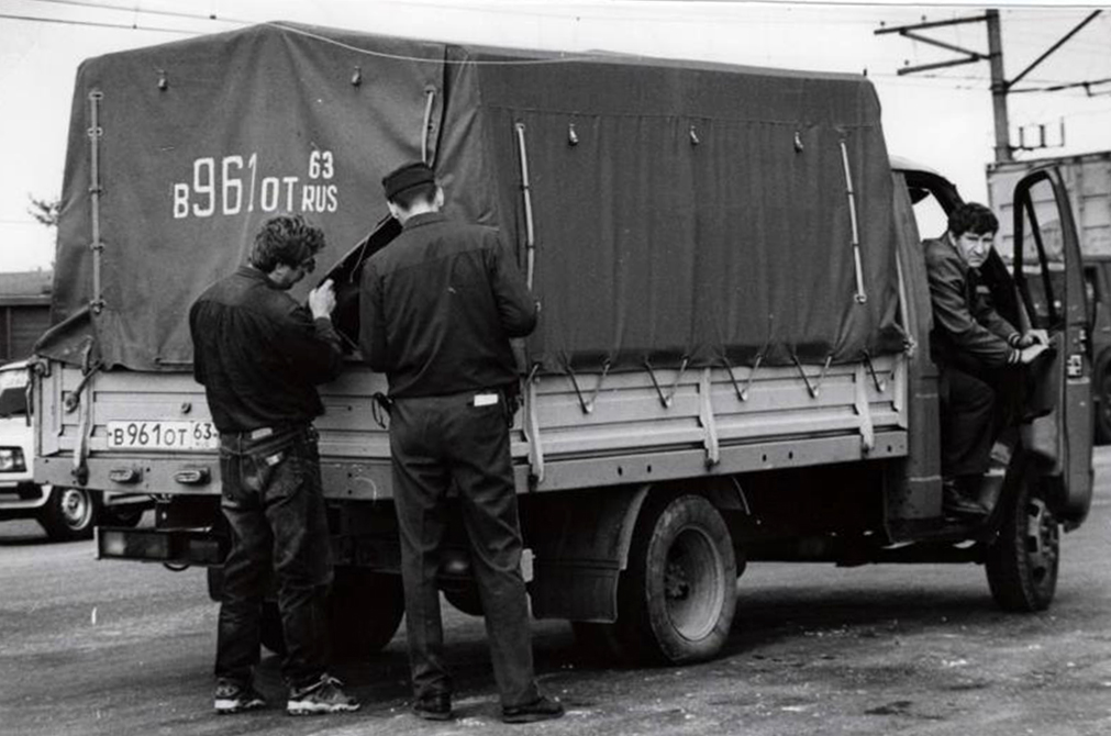 Самарская область, № В 961 ОТ 63 — ГАЗ-33021 ГАЗель '94-03