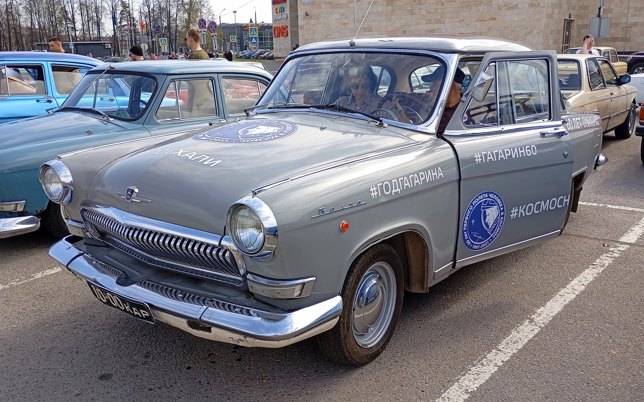Тверская область, № 10-00 КАР — ГАЗ-21Р Волга '65-70; Тверская область — Открытие сезона 2025 Тверского ретро-клуба