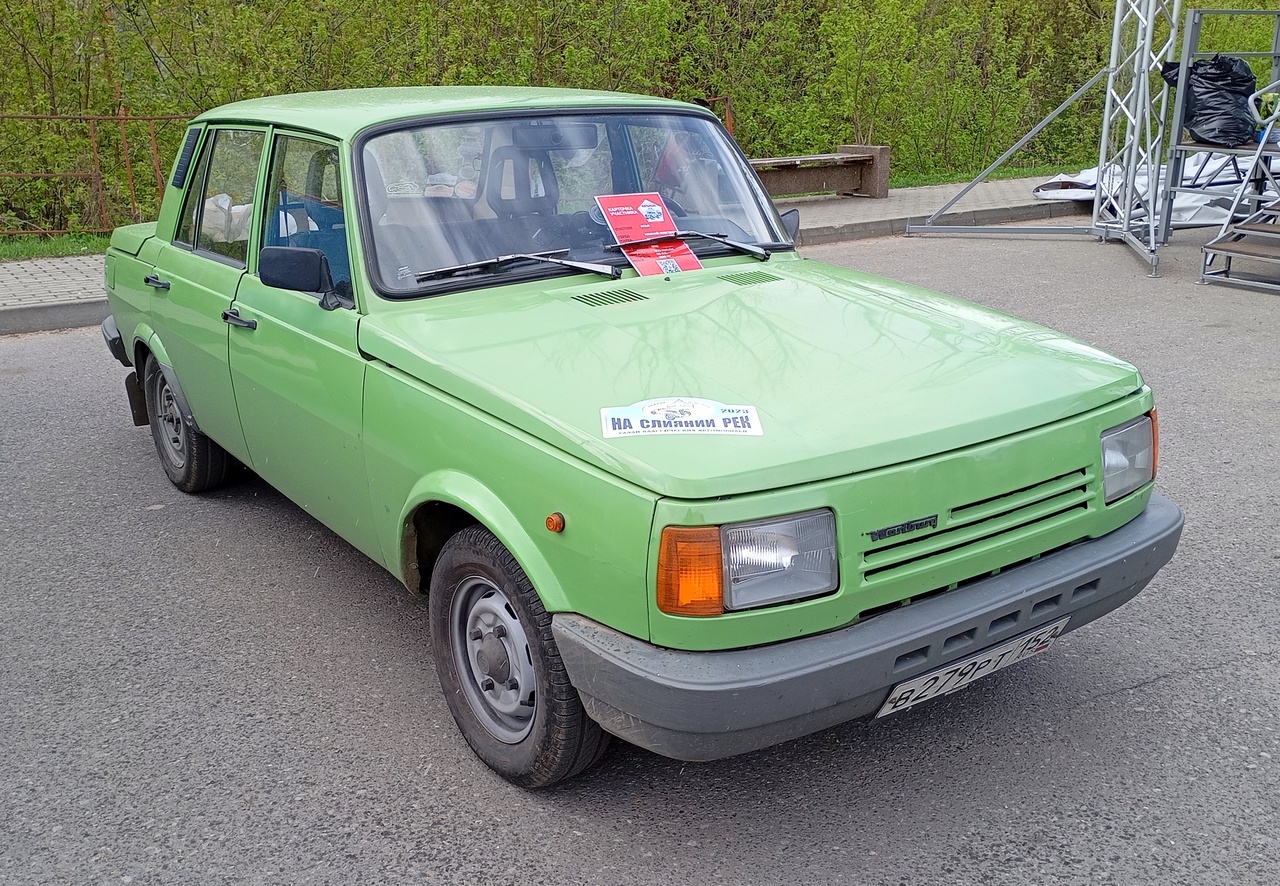 Нижегородская область, № В 279 РТ 152 — Wartburg 1.3 '88-91; Тверская область — Открытие сезона 2025 Ретро-клуба Калинин