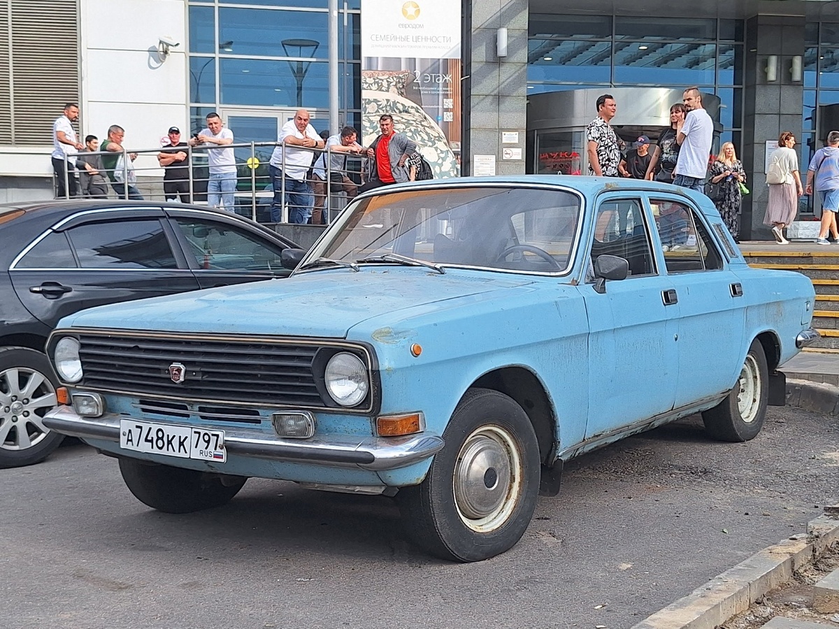 Москва, № А 748 КК 797 — ГАЗ-24-10 Волга '85-92