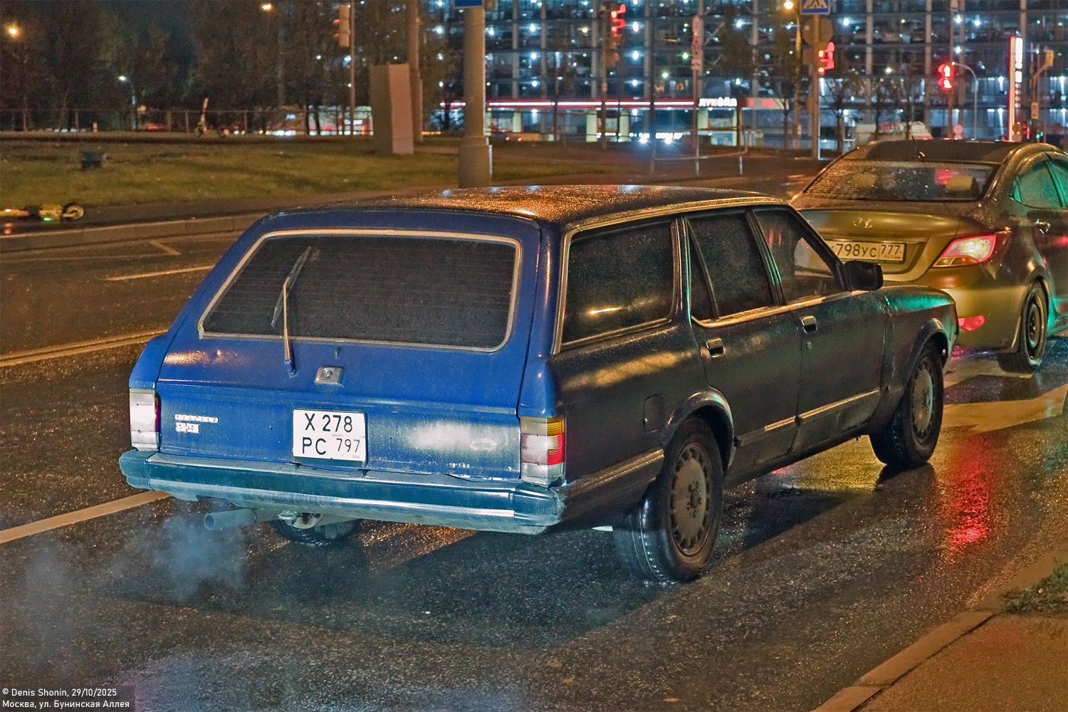 Москва, № Х 278 РС 797 — Ford Granada MkII '77-85