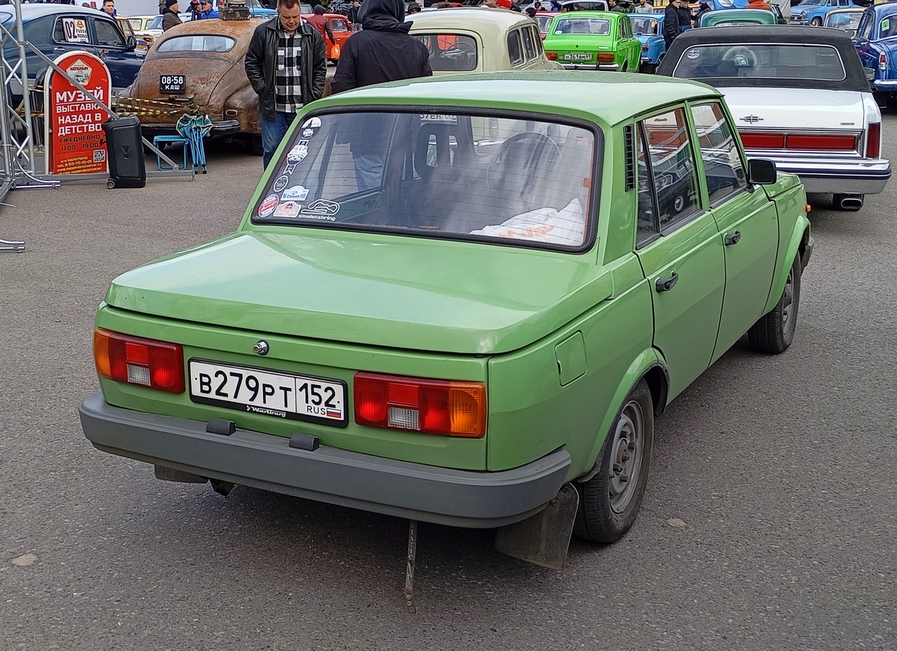 Нижегородская область, № В 279 РТ 152 — Wartburg 1.3 '88-91; Тверская область — Открытие сезона 2025 Ретро-клуба Калинин