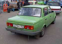 560 КБ
