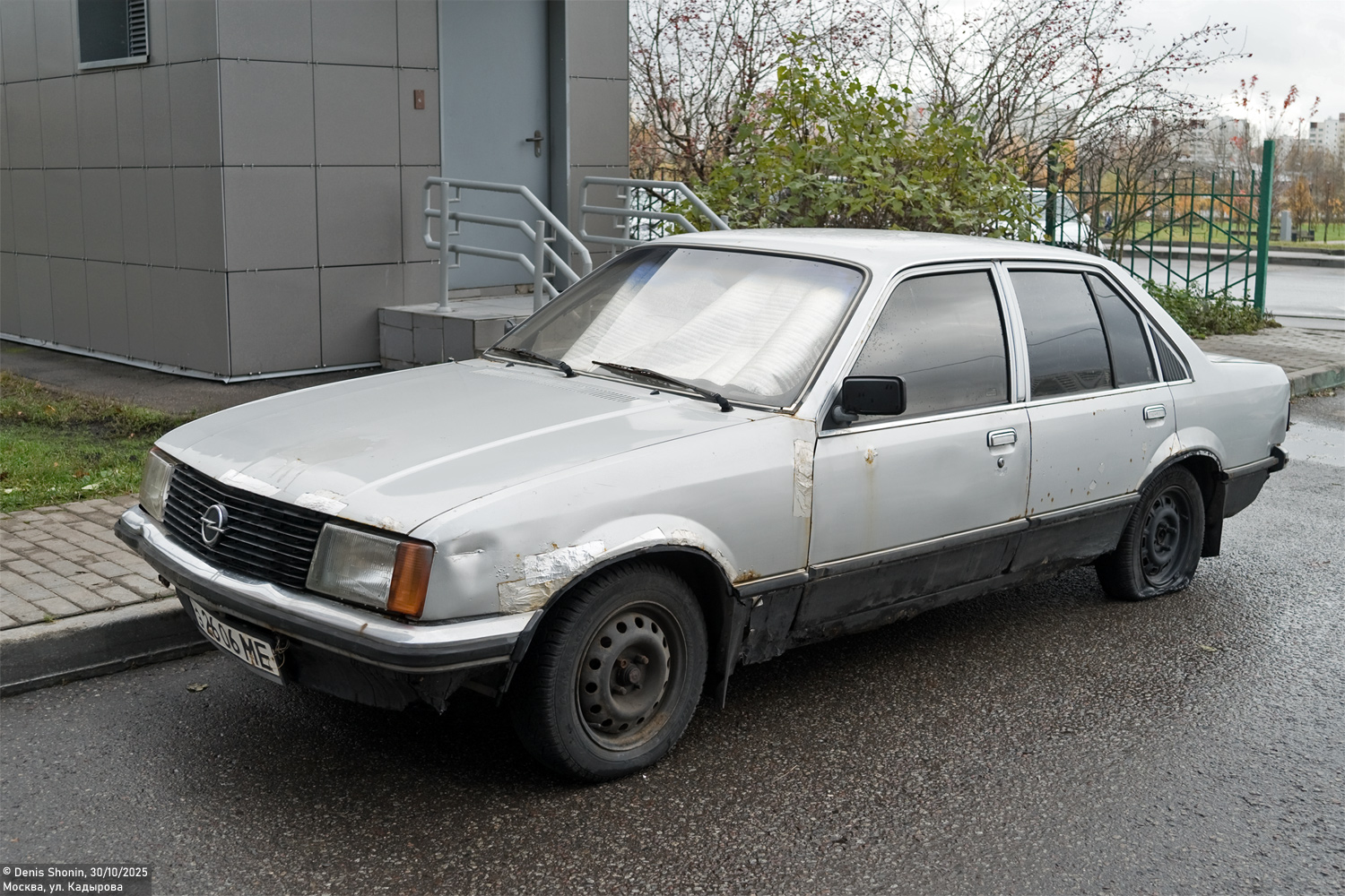 Москва, № Э 2606 МЕ — Opel Rekord (E1) '77-82
