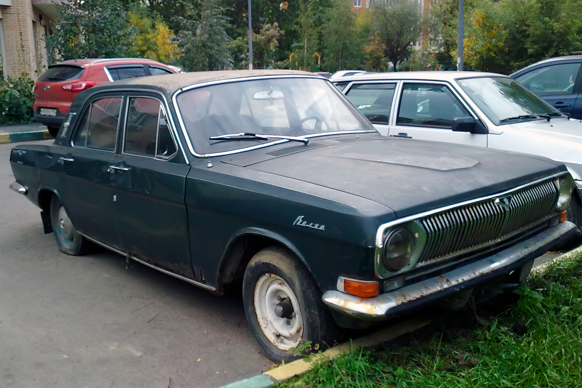 Москва, № 03-20 МКЭ — ГАЗ-24 Волга '68-86