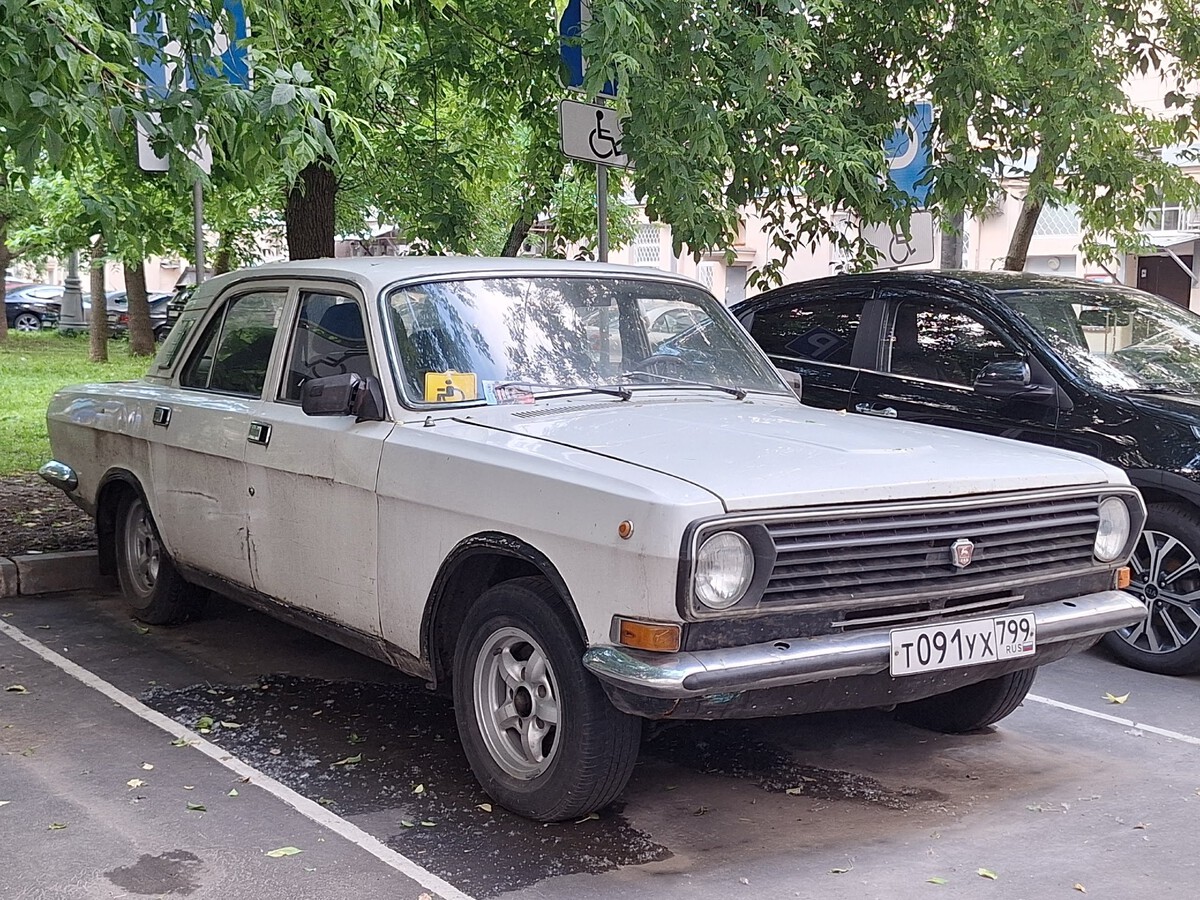 Москва, № Т 091 УХ 799 — ГАЗ-24-10 Волга '85-92