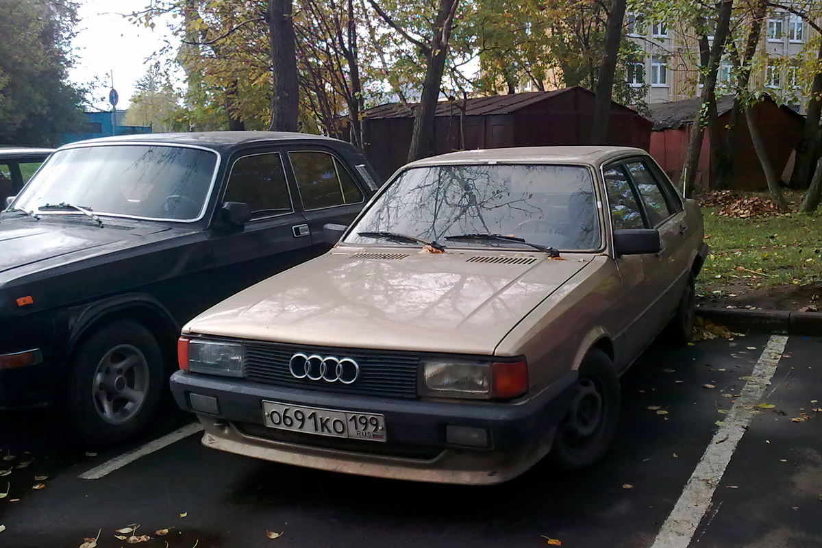 Москва, № О 691 КО 199 — Audi 80 (B2) '78-86