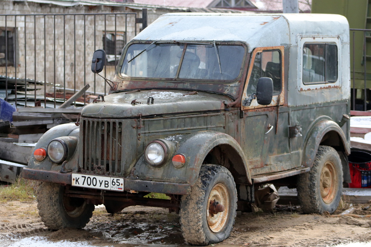 Сахалинская область, № К 700 УВ 65 — ГАЗ-69 '53-73