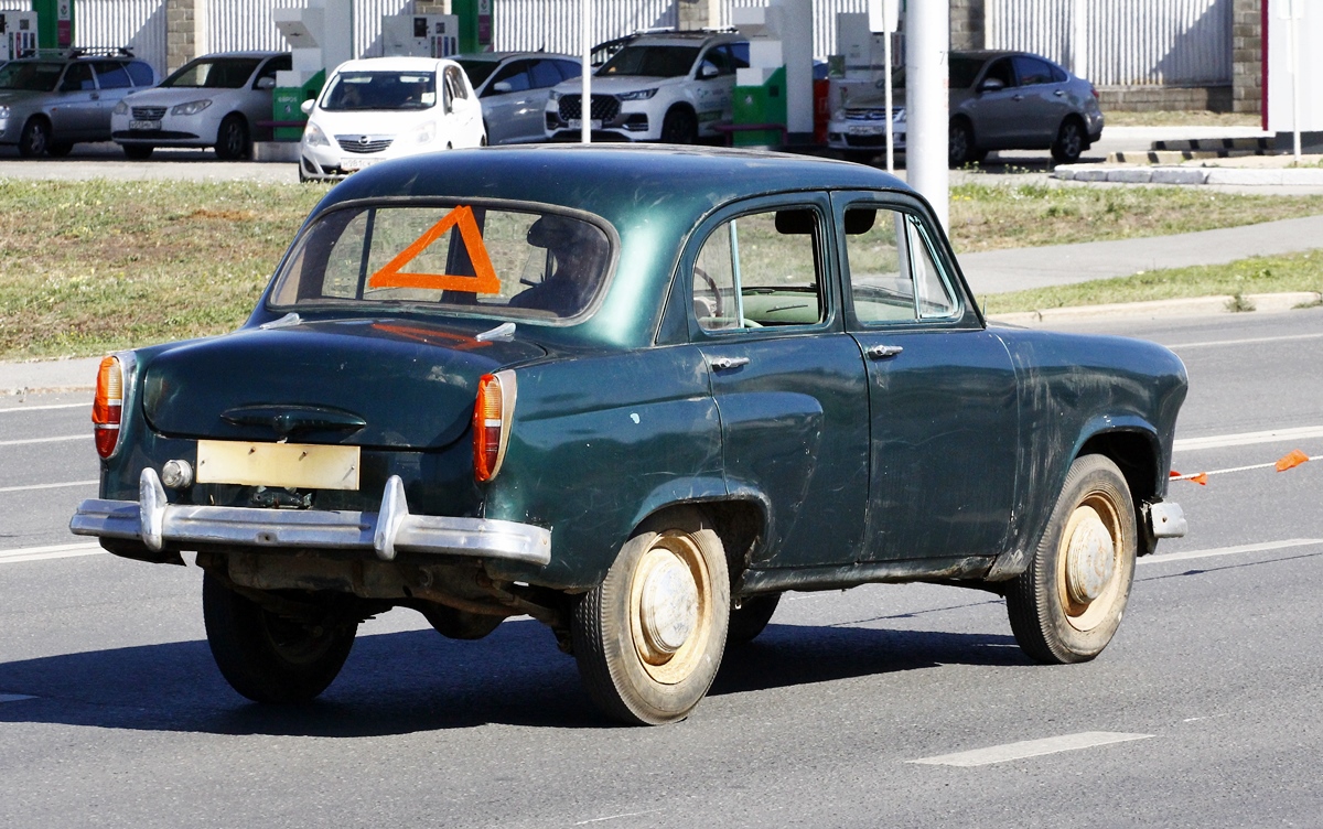 Башкортостан, № (02) Б/Н 0020 — Москвич-402/407/403 (общая модель); Транспортные средства без номеров (Башкортостан)