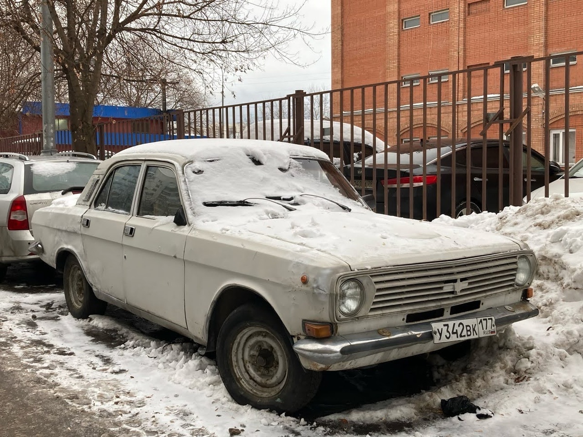 Москва, № У 342 ВК 177 — ГАЗ-24-11 Волга '86-92