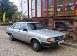 532 КБ