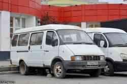 649 КБ