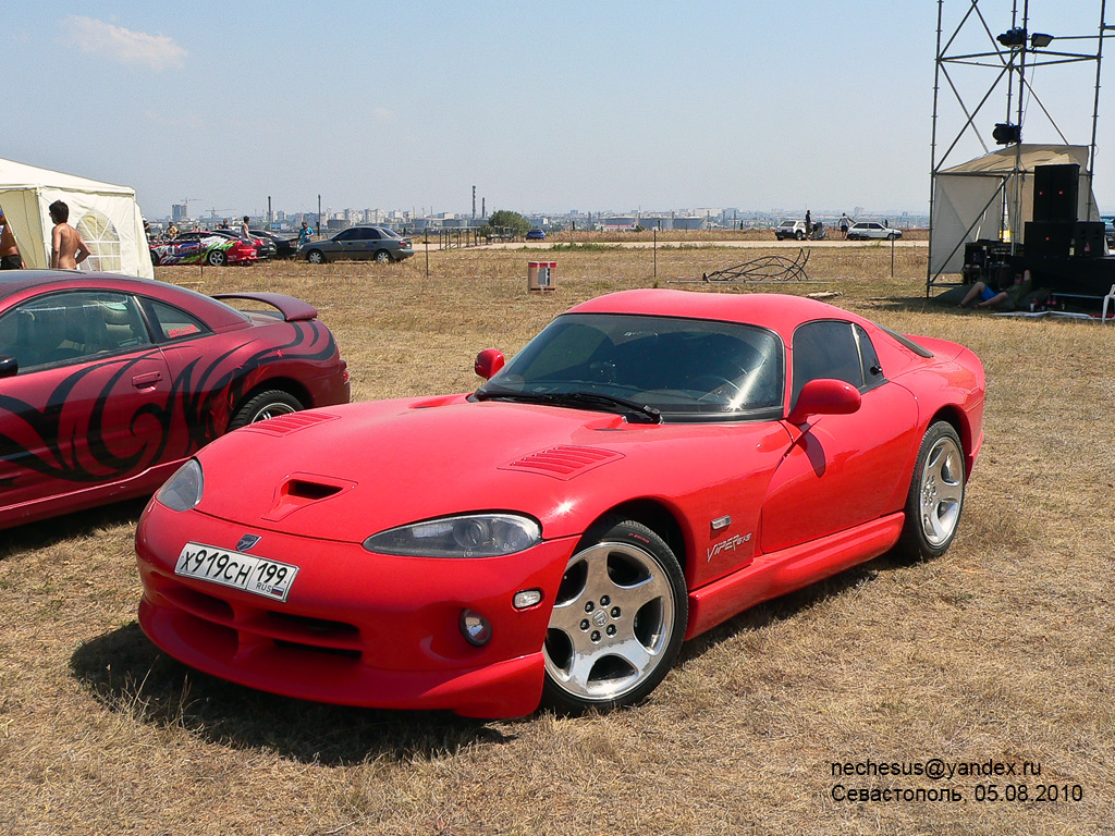Москва, № Х 919 СН 199 — Dodge Viper (SR II) '96-02; Севастополь — Фестиваль "Автоэкзотика-2010"