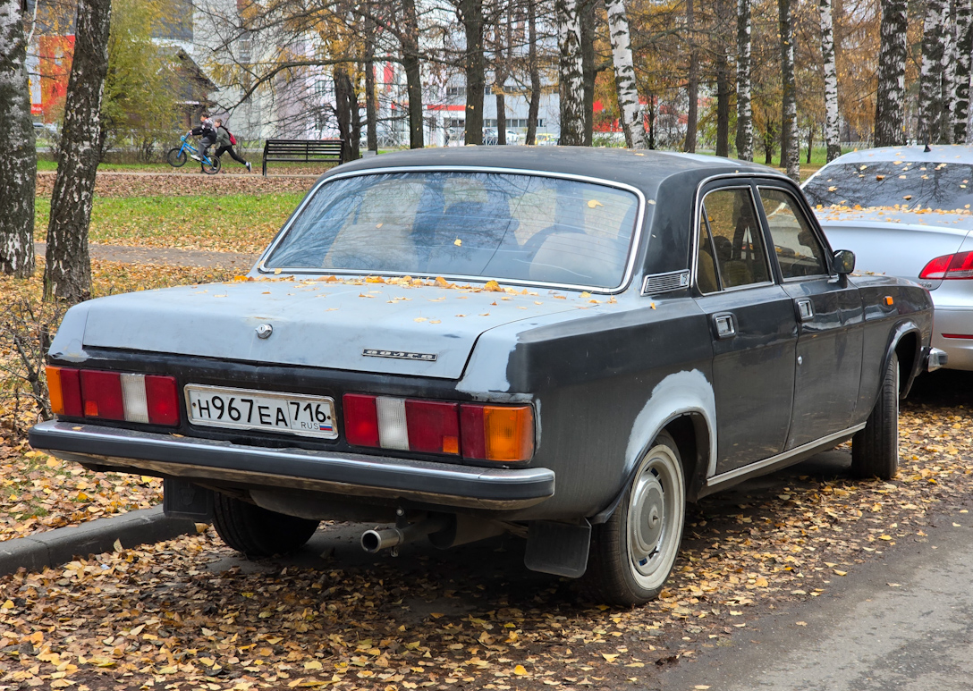 Татарстан, № Н 967 ЕА 716 — ГАЗ-3102 Волга '81-08