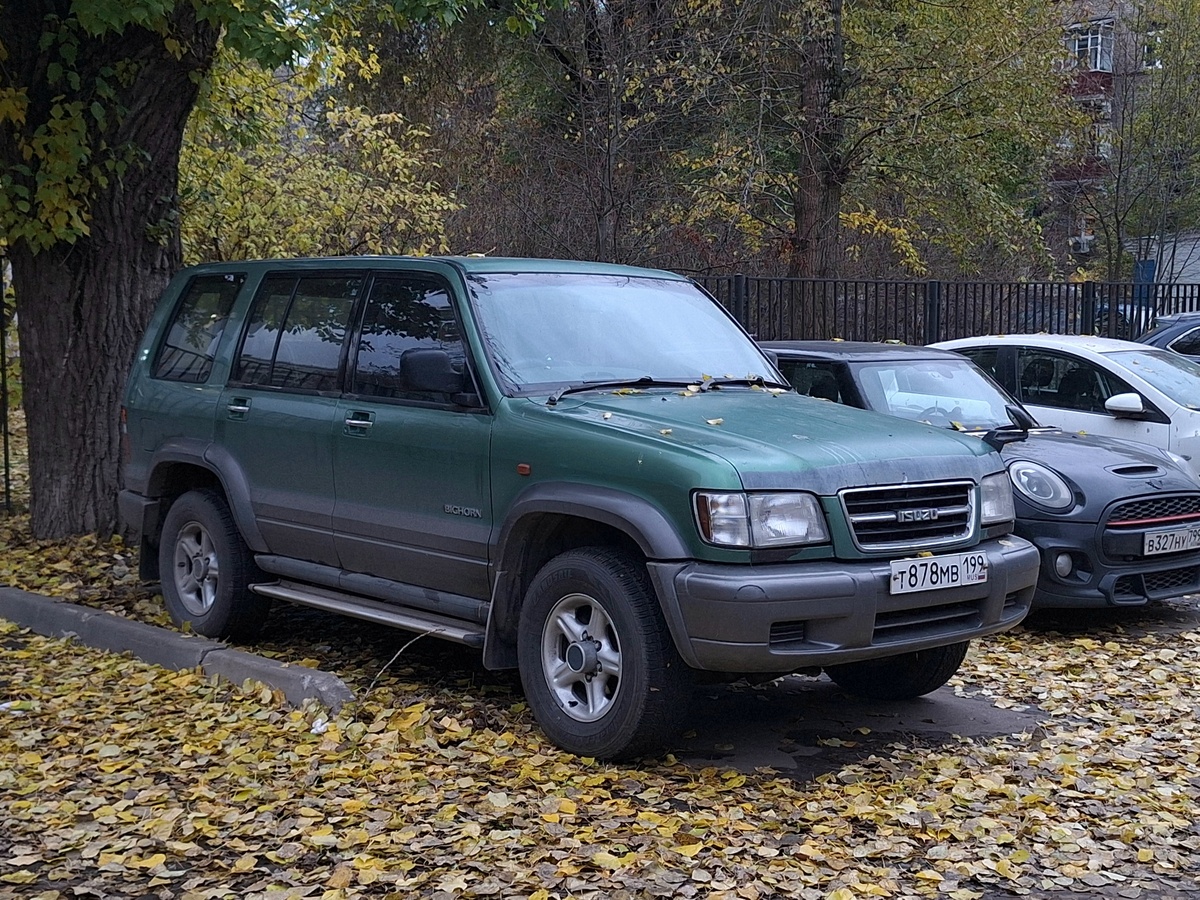 Москва, № Т 878 МВ 199 — Isuzu Bighorn (UBS25/UBS69) '91-02
