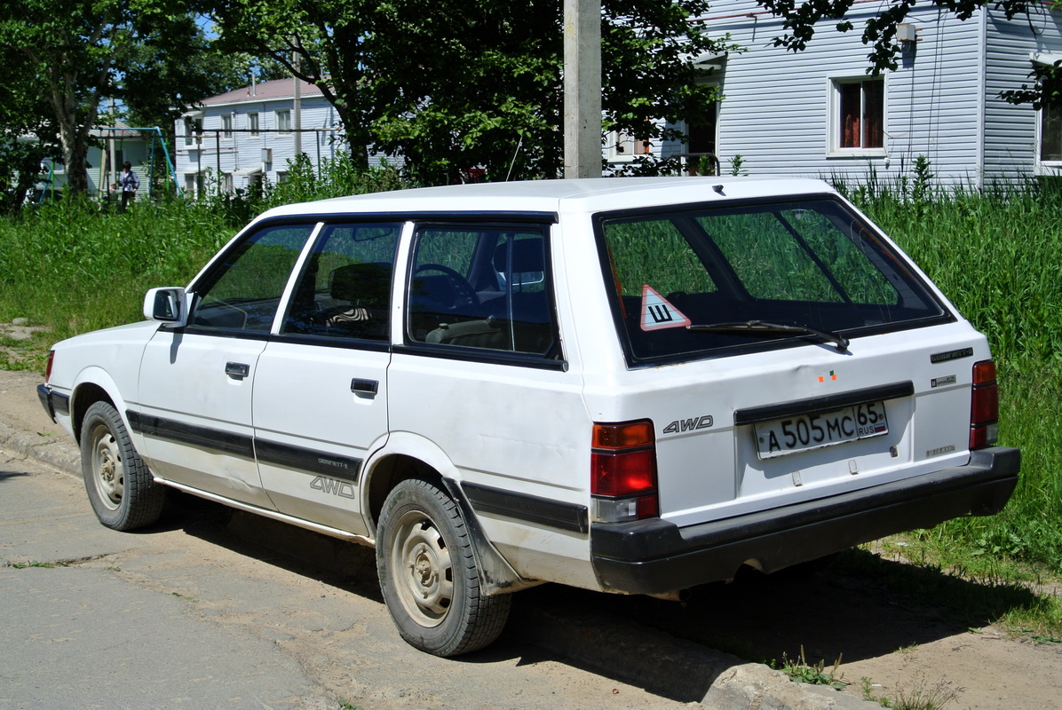 Сахалинская область, № А 505 МС 65 — Isuzu Geminett II '88-93