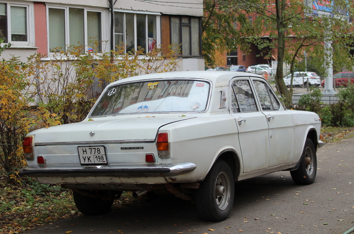 Санкт-Петербург, № Н 778 УК 198 — ГАЗ-24 Волга '68-86