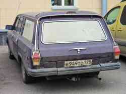 683 КБ