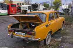 586 КБ