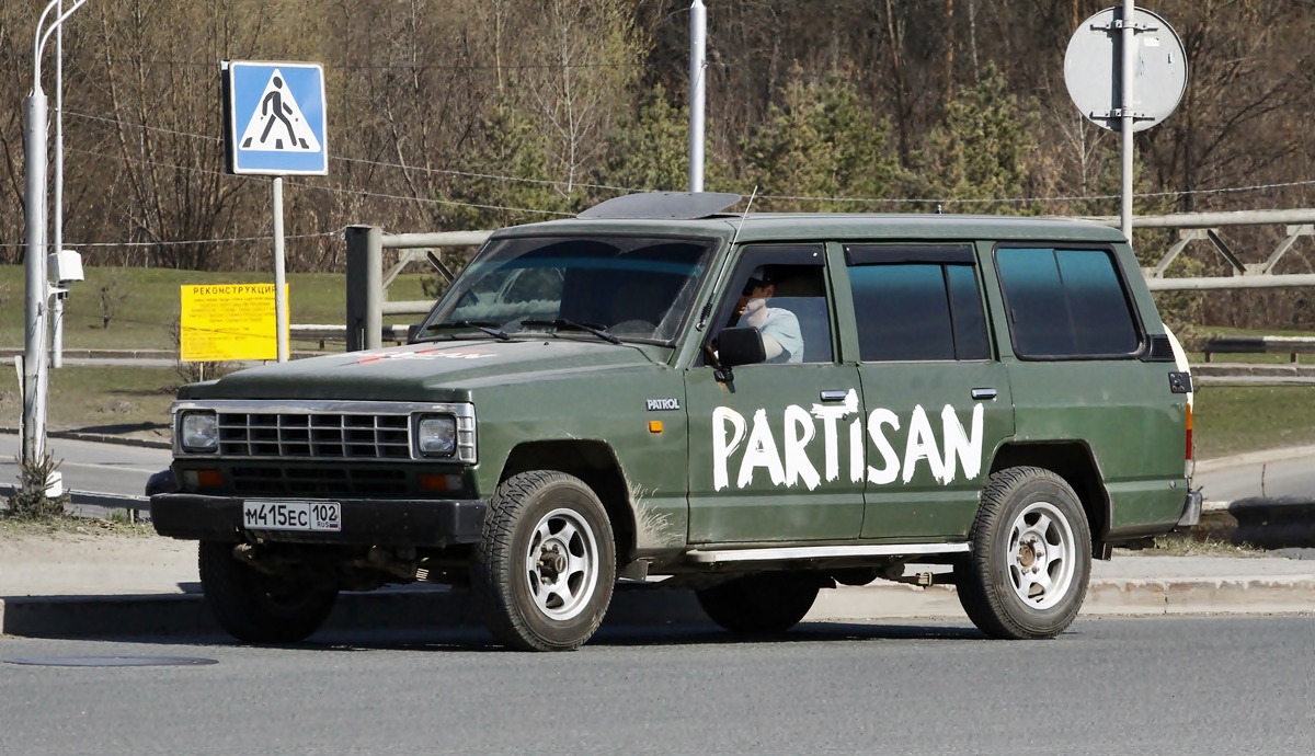 Башкортостан, № М 415 ЕС 102 — Nissan Patrol (160/260) '80-02