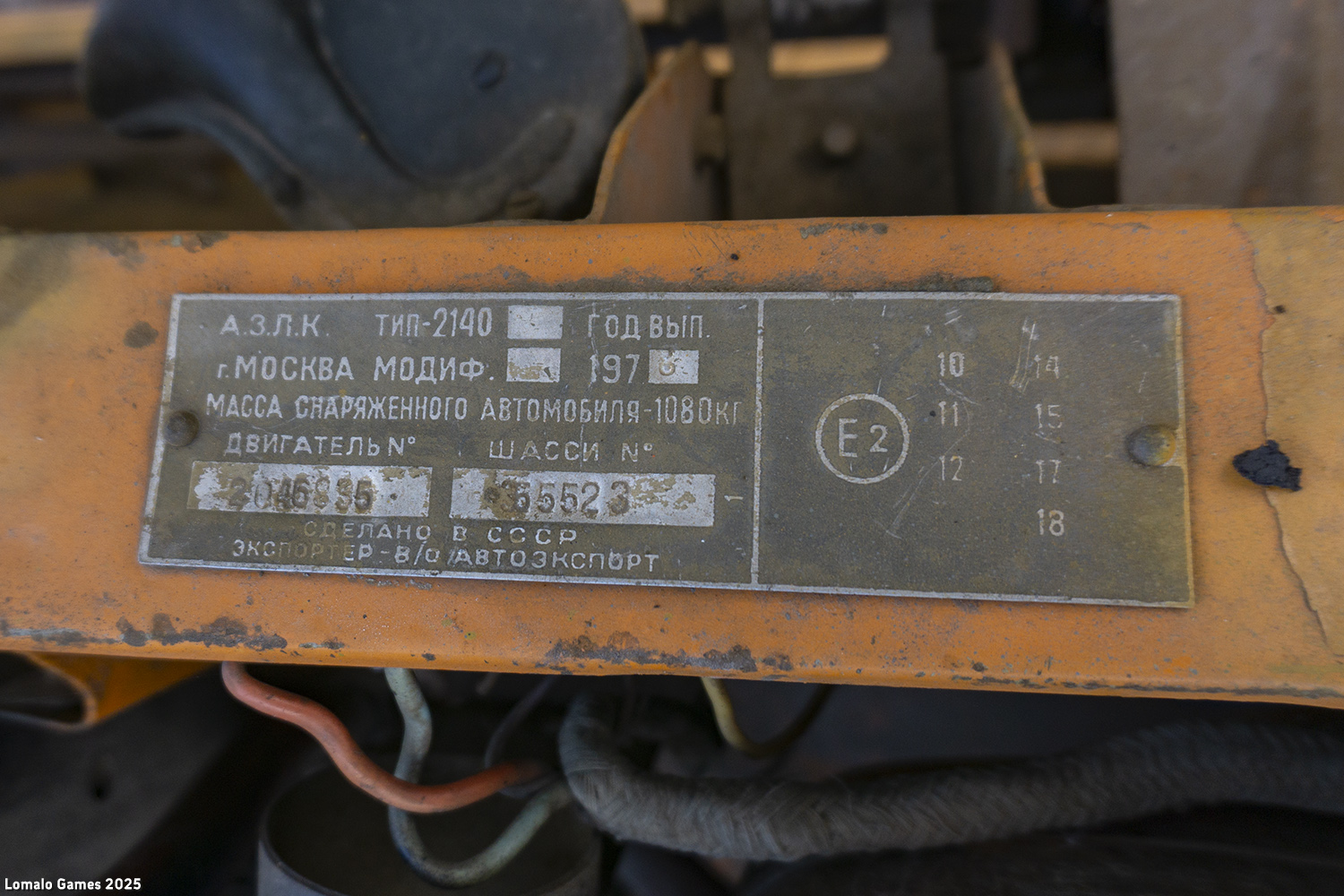 Тамбовская область, № А 653 ХР 68 — Москвич-2140 '76-88