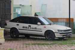 408 КБ