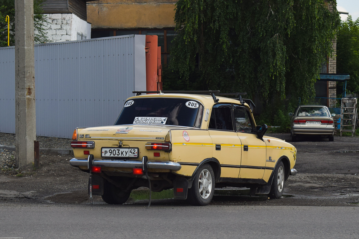Алтайский край, № Р 903 КУ 42 — Москвич-412ИЭ-028 (Иж) '82-01