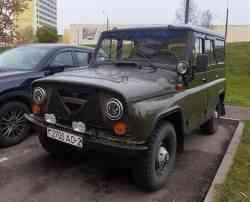 551 КБ