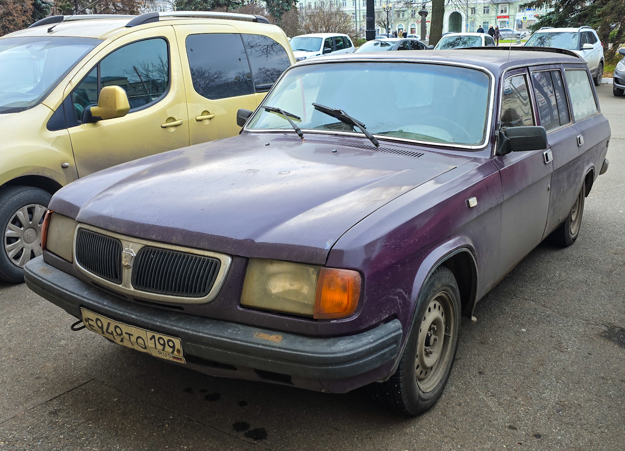 Москва, № Е 949 ТО 199 — ГАЗ-310221 '98-08