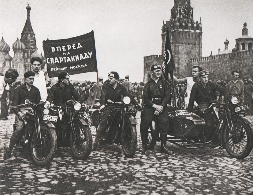 Исторические фотографии (до 2000 года) (Москва)