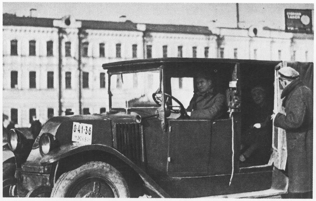 Москва, № 0-41-36 МОСКВА — Renault (Общая модель); Исторические фотографии (до 2000 года) (Москва)