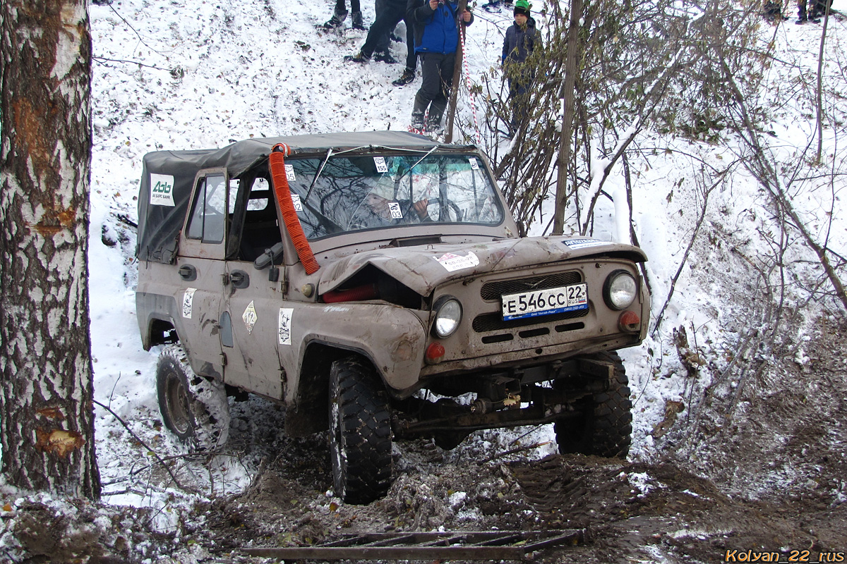 Алтайский край, № Е 546 СС 22 — УАЗ-469Б '72-85; Алтайский край — Соревнования в классе "Оффроад"