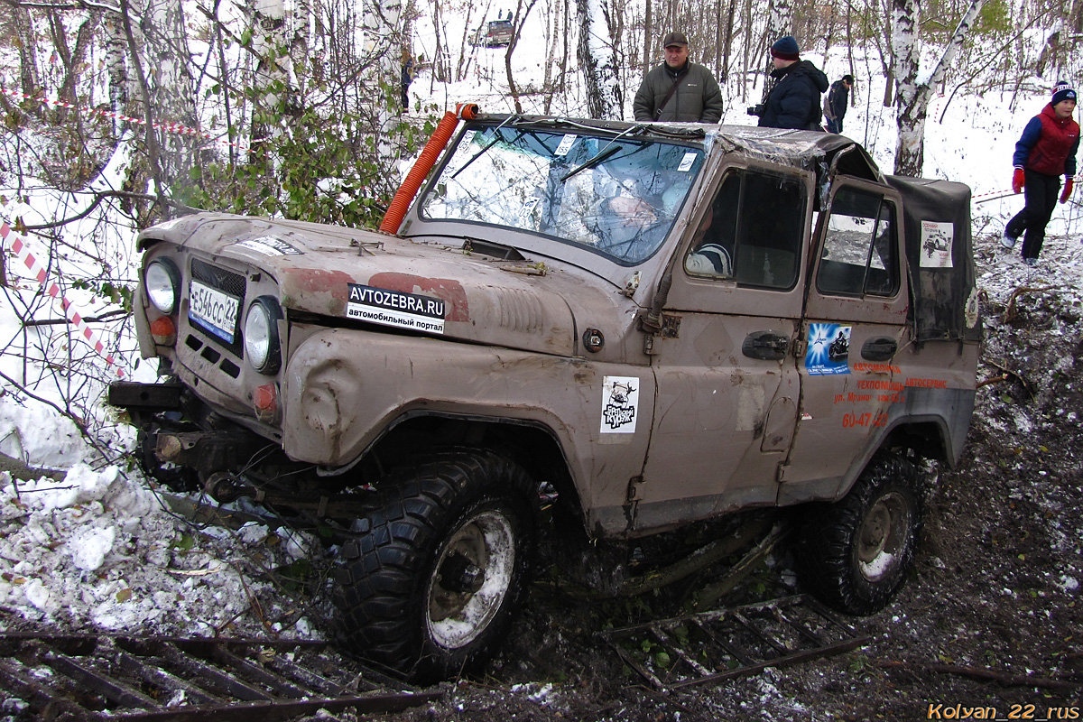 Алтайский край, № Е 546 СС 22 — УАЗ-469Б '72-85; Алтайский край — Соревнования в классе "Оффроад"