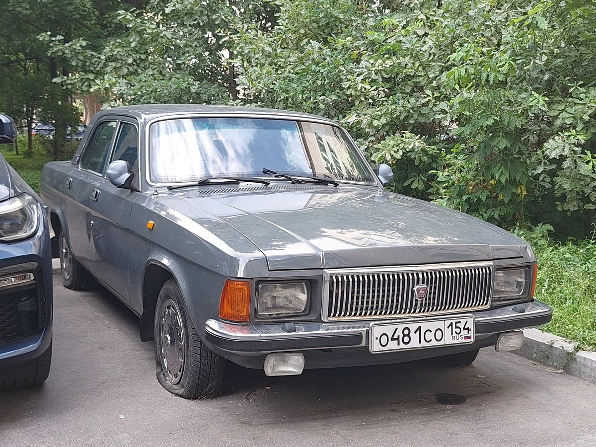 Москва, № О 481 СО 154 — ГАЗ-3102 Волга '81-08